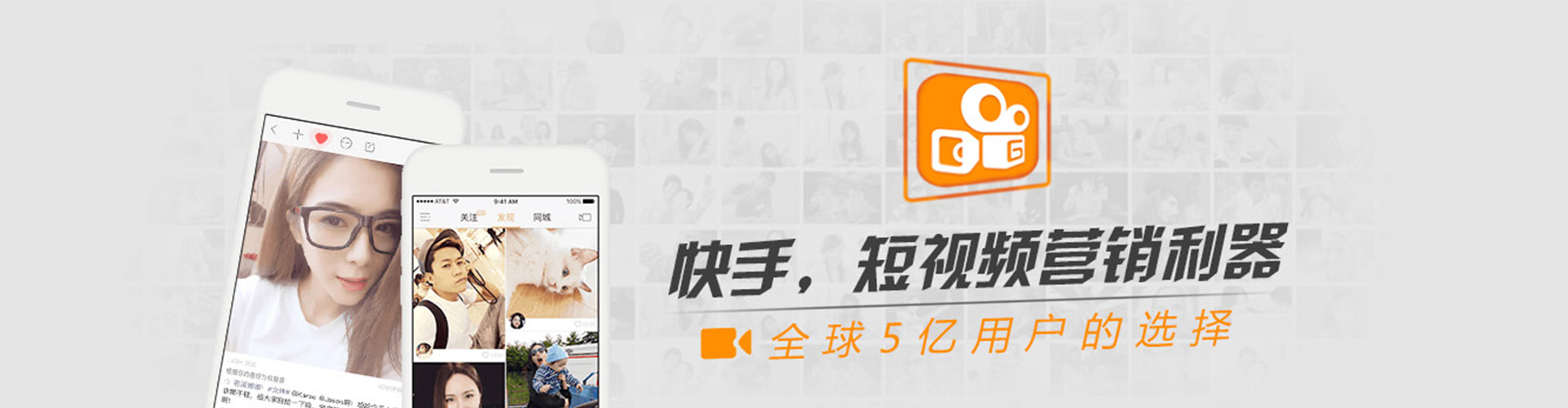 辉南sem服务